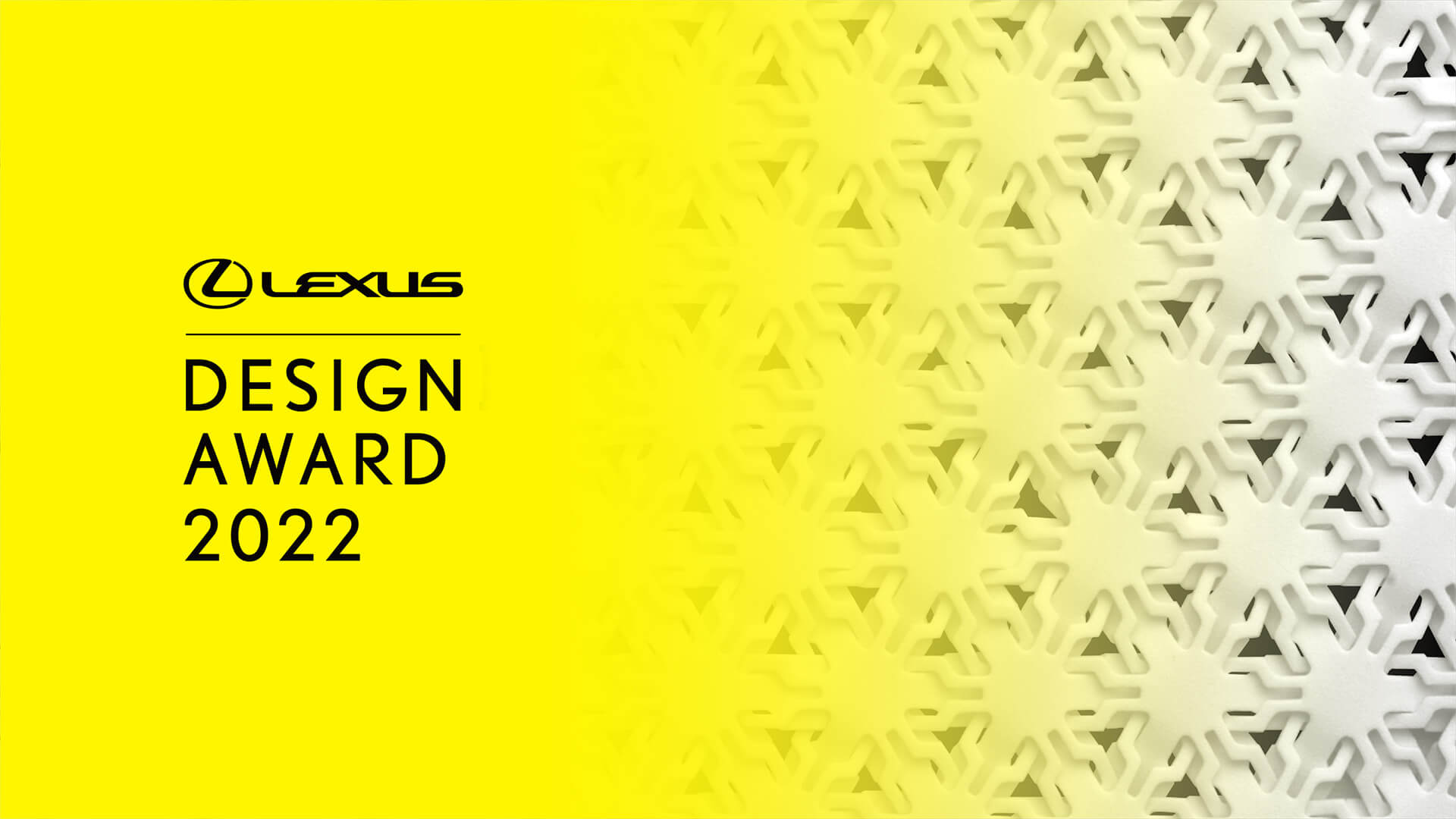 2021-lexus-design-award-2020-1920x1080_tcm-3145-2350209